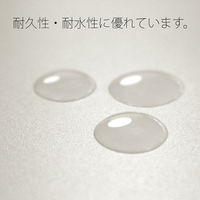 プラス PPフラットファイルB5SGY 98369 1冊