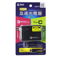 サンワサプライQuickCharge 3.0対応AC充電器　USB×1ポート/USB TypeCポート×1[合計3A]　ACA-QC43CUBK　1個（直送品）