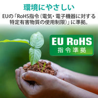 LANケーブル 2m cat5e準拠 やわらか より線 スリムコネクタ ブラック LD-CTY/BK2 エレコム 1本