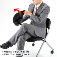 サンワサプライ メモ台付き（テーブル付き）ミーティングチェア SNC-ST6MAG（直送品）