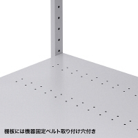 サンワサプライ　eラック　Hシリーズ（幅1000mm）　ER-100H　1台　（直送品）