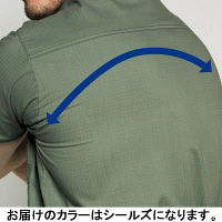 フォーク スクラブ シールズ S 7045SC-7-S 1枚　スクラブ（直送品）