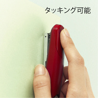 プラス ホッチキス ラクヒット針付 RD ST-010RH  1セット（2個）（直送品）