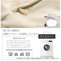 1個 特大 ビーズクッション キューブ型 XL ネイビー ソファ 約65×65×45cm 洗えるカバー 大きい 国産 クッション 大ビーズ（直送品）