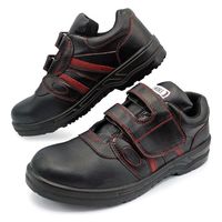 おたふく手袋 安全シューズマジックテープタイプ JWー755　25.5cm　1足（直送品）