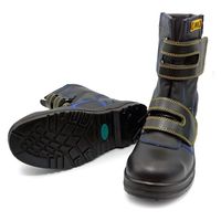 おたふく手袋 安全シューズ静電半長靴　マジックテープタイプ JWー773　30.0cm　1足（直送品）