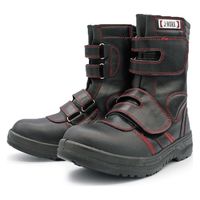 おたふく手袋 安全シューズ半長靴　マジックテープタイプ JWー775　30.0cm　1足（直送品）