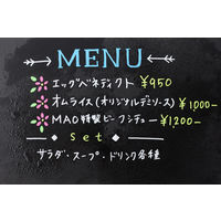 レイメイ藤井 蛍光ボードマーカー 極太 白 1セット（3本入）