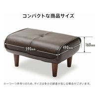 セルタン 大人かわいい オットマン ダイヤモンドキルト グレー A281e-647GRY 1台（直送品）