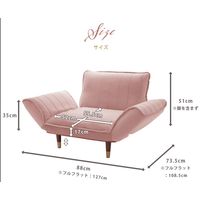 セルタン 大人かわいい カウチソファ 1人掛けタテキルト 幅830mm グリーン A282f-720GRN 1台（直送品）