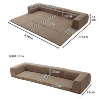 セルタン 洗えるラグ付 ローソファ Lサイズ 幅2500mm グリーン A683a-683GRN 1台（直送品）