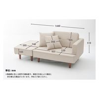 セルタン 大人かわいい コンパクトカウチソファ 幅950mm ピンク A969c-721PIK 1台（直送品）