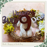 【regalo】 ウッドマンスリーレターバナー 【ダーク】 木製バナー 記念写真 WMLB-SW-DK 1セット（直送品）