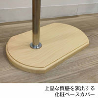 ストア・エキスプレス 紳士芯地張トルソーＭ　木調 8005-4010 1台（直送品）