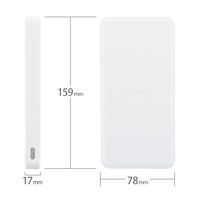 モバイルバッテリー 大容量 USB-C/A 合計最大 20W 12000mAh DE-C39-12000WH エレコム 1個