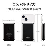 モバイルバッテリー iPhone ワイヤレス充電 USB-C×1 5000mAh DE-C40-5000BK エレコム 1個
