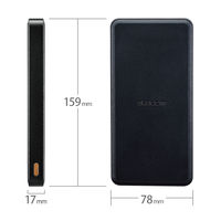 モバイルバッテリー 大容量 USB-C/A 合計最大 20W 12000mAh DE-C39-12000BK エレコム 1個