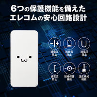 モバイルバッテリー 大容量 薄型 USB-C×1 USB-A×1 最大 15W 10000mAh EC-C05WF エレコム 1個（直送品）