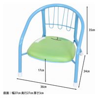 不二貿易 ベビーローチェアー アップル 32868 1セット(6脚入)（直送品）