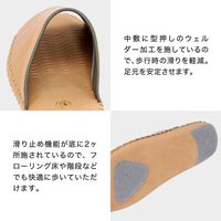 パンジー  メンズルームシューズ ブラウン L(26.0cm～26.5cm)97231 1足 (直送品)（直送品）