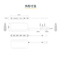 Startech.com マルチポートアダプター/USBC接続/HDMI/100WPD 115B-USBC-MULTIPORT 1個