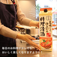 月桂冠 （無塩タイプ）美味しく仕上がる料理清酒パック1.8L 1本 食塩無添加