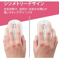 マウス 有線 静音マウス 3ボタン ケーブル巻取 薄型 モバイル ポーチ付 ホワイト M-TM10UBWH エレコム 1個