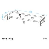 サンワサプライ 電源タップ+USBハブ付き机上ラック(W1000mm・ホワイト) MR-LC206WN 1台（直送品）