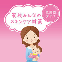 ソフレ マイルド・ミー ミルク入浴液 和らぐサクラの香り 本体 720mL 保湿タイプ 1本 アース製薬