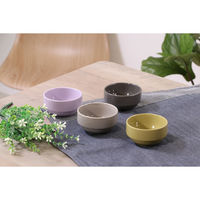 スタッキングボウル　Φ９０ｍｍ　アリビオ　２ＳＥＴ　ＧＲ 77483 1箱（3セット入り） 不二貿易（直送品）