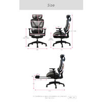 Netforce オフィスチェア メッシュ ヘッドレスト付 リクライニング ブラック×インディゴブルー 1脚（直送品）