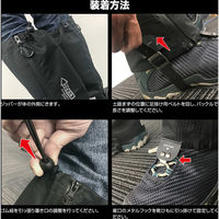 ライラクス エアボーンゲイター S-M 4249496 1セット（直送品）