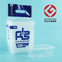業務用 食品保存容器 キープスラッパー 1000ml 簡易テイクアウト容器 電子レンジ可 1袋（25個入）フジタテクノトレード