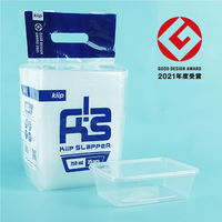業務用 食品保存容器 キープスラッパー 750ml 簡易テイクアウト容器 電子レンジ可 1袋（25個入）フジタテクノトレード