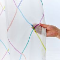 スミノエ デザインライフ セミオーダー レースカーテン アーガイルボイル 2300×890mm ミックス 1セット(2枚入)（直送品）