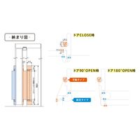 セイキ販売 指はさみ防止スクリーン 指はさまんぞう ステンカラー H=1200mm YBH-12ST 1組