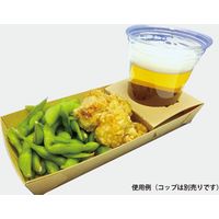 三和紙工 持ち運び用 ドリンク・スナック容器 DFコンボトレー 00489473 1セット(50枚)（直送品）