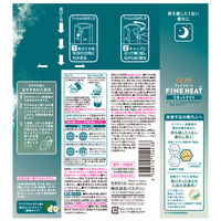 きき湯 炭酸入浴剤 ファインヒート リセットナイト 400g お湯の色 ナイトグリーン（透明タイプ） アース製薬