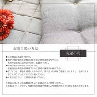 3枚 デニム調 シートクッション ブラック 約43×43cm 座布団 インテリア かわいい おしゃれ インディゴ 在宅ワーク 事務所 車（直送品）