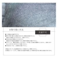 2枚 デニム調 フロア クッション ブラック ラウンド 約60Rcm 座布団 インテリア かわいい おしゃれ インディゴ 在宅ワーク（直送品）