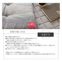 1枚 デニム調 フリーシート クッション ブラック 約43×120cm 長座布団 インテリア かわいい おしゃれ インディゴ 在宅ワーク（直送品）