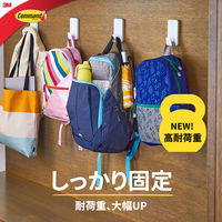 スリーエム(3M) コマンド フック 壁掛け 傷つけ ない きれいにはがせる XL 耐荷重4.5kg 1パック CMXL