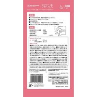 【ポリエチレン手袋】 ショーワグローブ ナイスハンドきれいな手つかいきりグローブ L 1箱（100枚入）