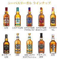 シーバスリーガル エクストラ13年 オロロソ シェリーカスク ブレンデッド スコッチウイスキー 箱入 700ml 1本 ペルノ・リカール