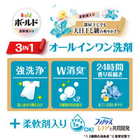 ボールド 柔軟剤入り 洗濯洗剤 液体 フレッシュサボン 詰め替え 超ジャンボ 960g 1個 洗濯洗剤 P＆G