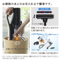 日立 掃除機 コードレススティック PV-BL2H N シャンパンゴールド 日本製 軽量1.1kg 自走式