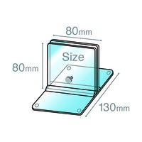 マグエックス アクリルスタンド(アクリル脚) 調節タイプ AD-5B 1個