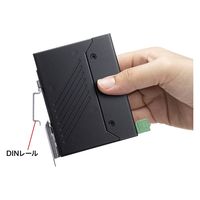 サンワサプライ 産業用ギガスイッチングハブ（高耐久/8ポート） LAN-GIGAFA804 1個（直送品）