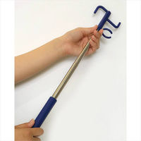 らくらく点滴ショルダーFM-1341台 カーボーイ（直送品）