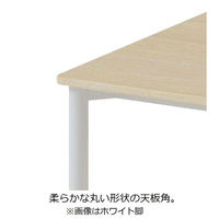 アスクル マルチワークテーブル 台形 幅1400×奥行600×高さ720mm ライトウッド天板・ブラック脚 1台  オリジナル